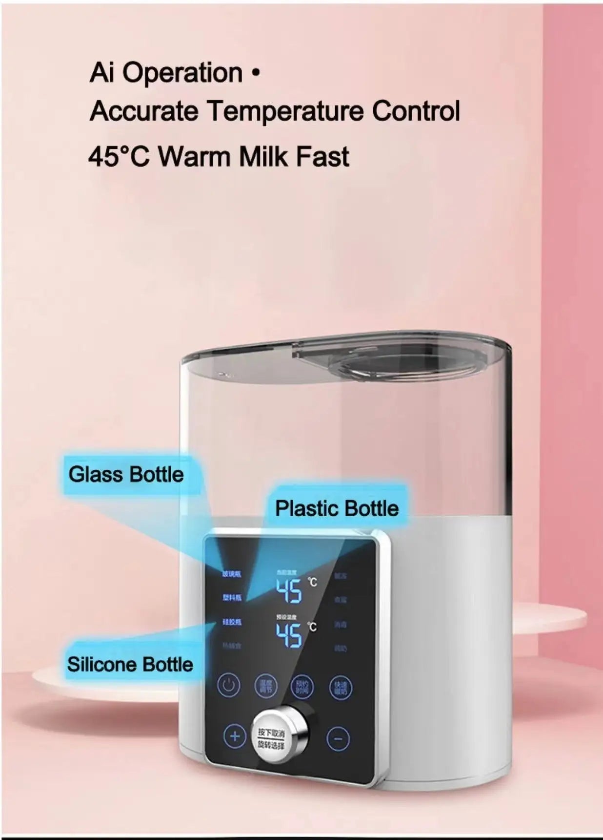 Smart Baby Milk Warmer