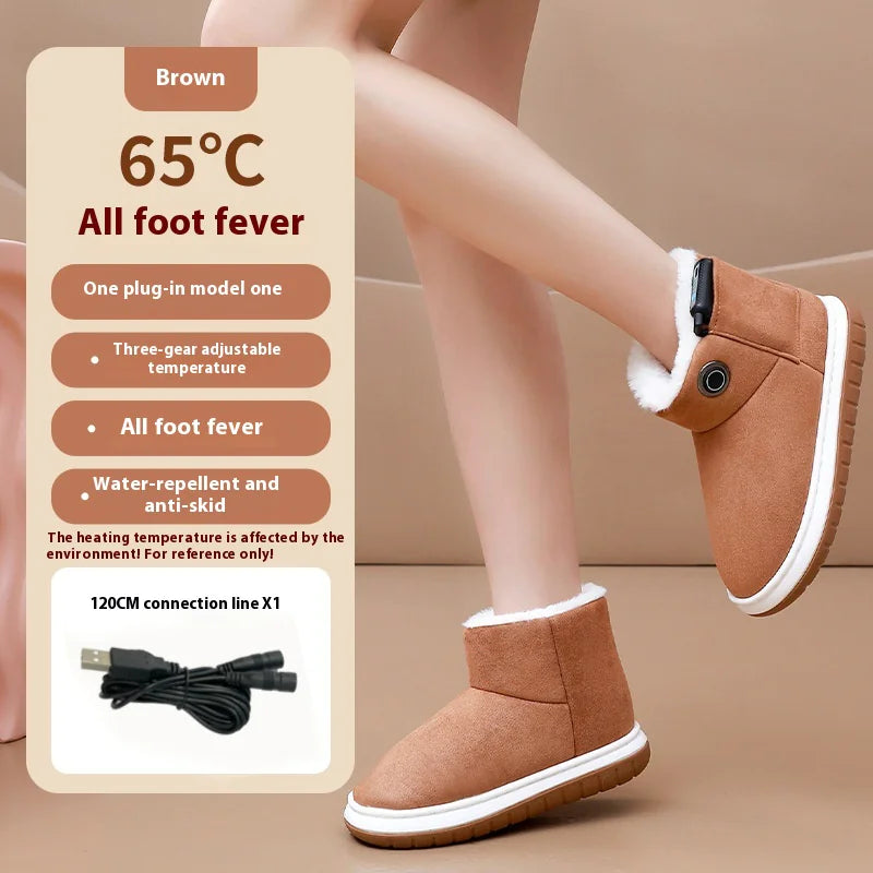 Electric Heating Boots