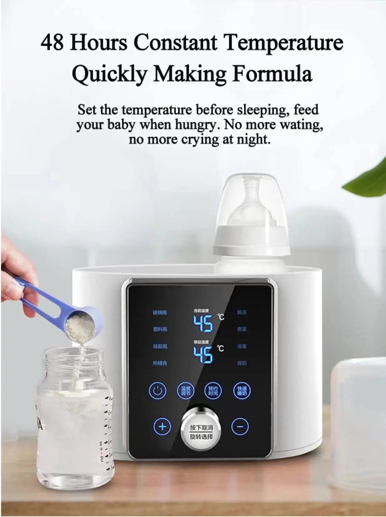 Smart Baby Milk Warmer